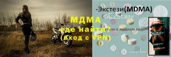 кокаин Алзамай