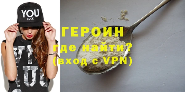 кокаин Алзамай