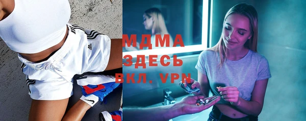 соль ск Алексеевка