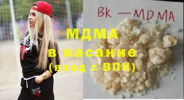 дистиллят марихуана Вязники