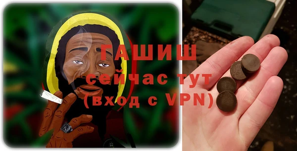 кокаин Алзамай