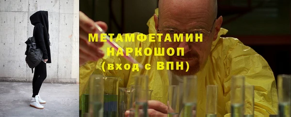 а пвп мука Янаул