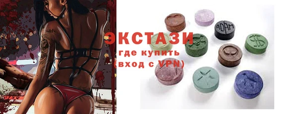 бошки Алексин