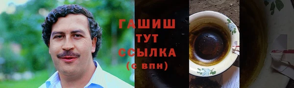 кокаин Алзамай