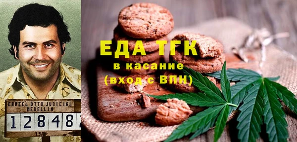 кокаин Алзамай
