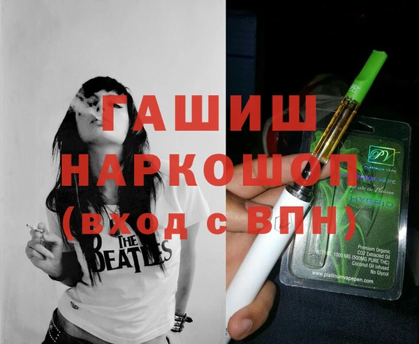 кокаин Алзамай
