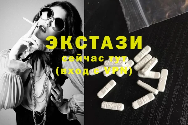 кокаин Алзамай