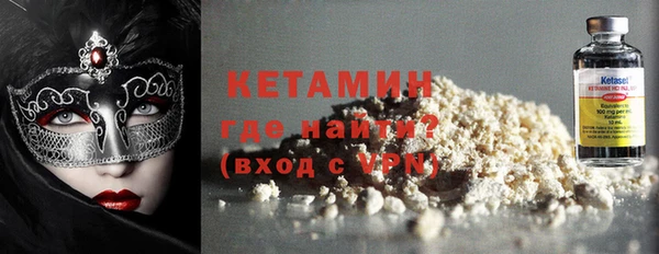 соль ск Алексеевка