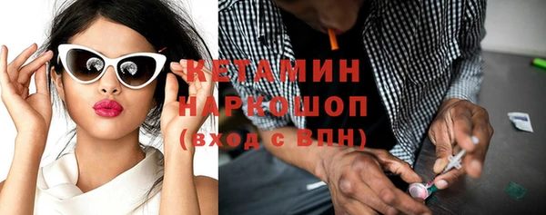кокаин Алзамай