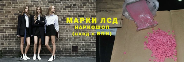 кокаин Алзамай
